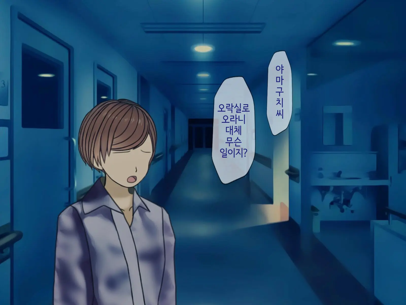 Sakusei Byoutou Saishuukai ~Seikaku Saiaku No Nurse Shika Inai Byouin De Shasei Kanri Seikatsu~ | 착정병원 최종회~ 성격 나쁜 간호사들밖에 없는 병원에서 사정관리생활~